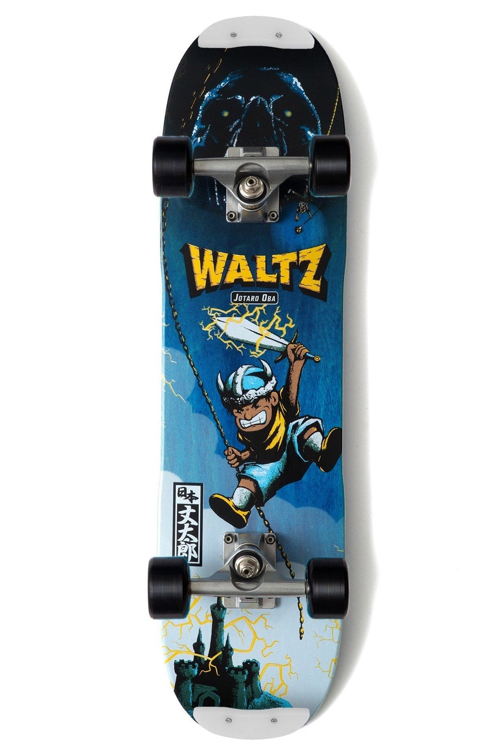 7.4" Jotaro Oba Pro Model Freestyle Complete