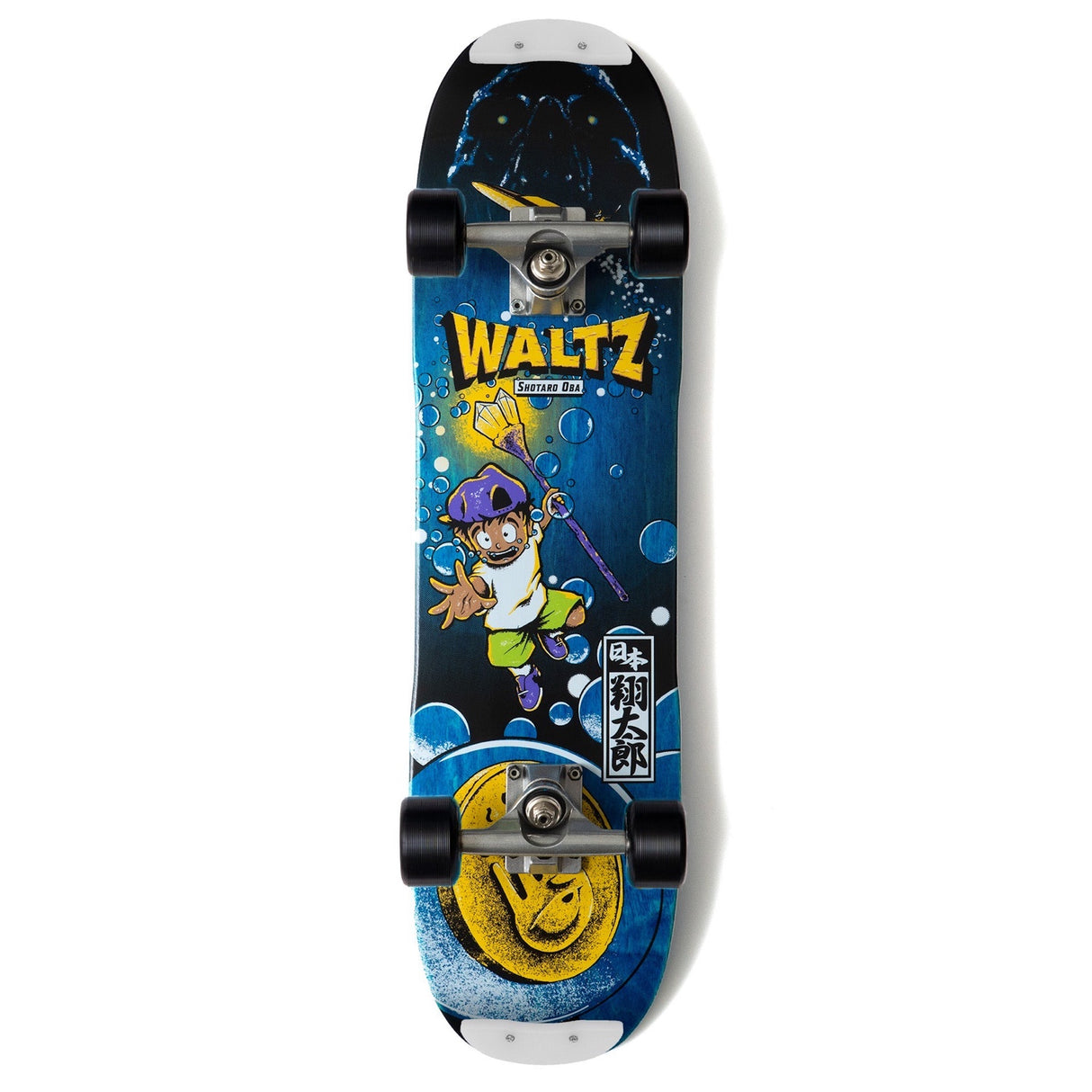 7.4" Shotaro Oba Pro Model Freestyle Complete