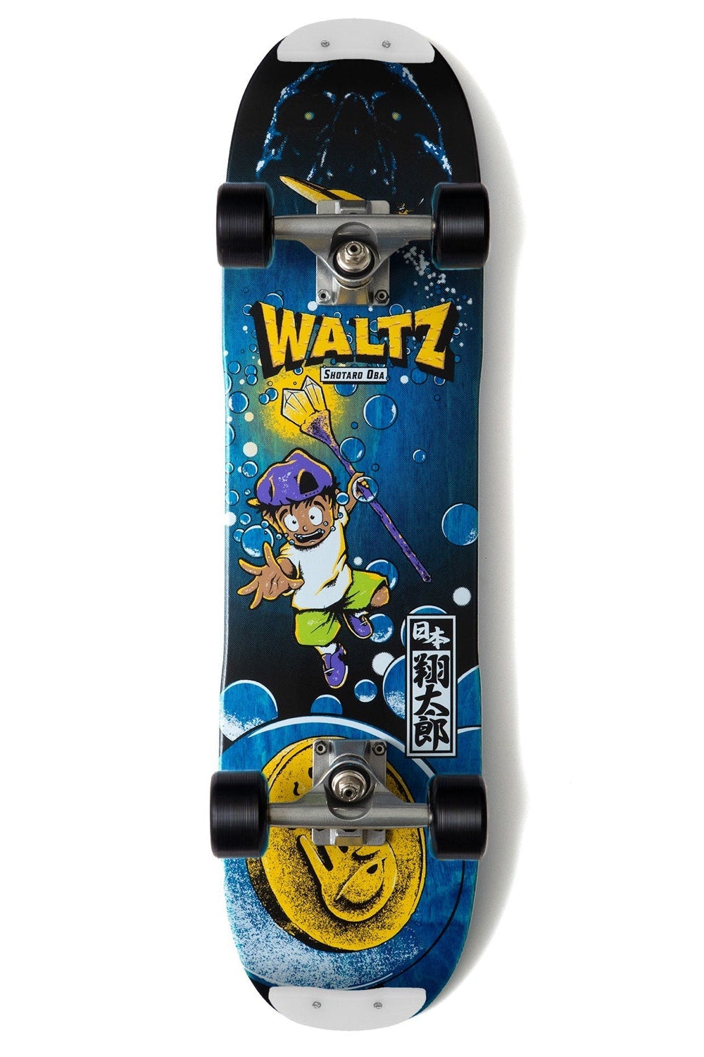 7.4" Shotaro Oba Pro Model Freestyle Complete