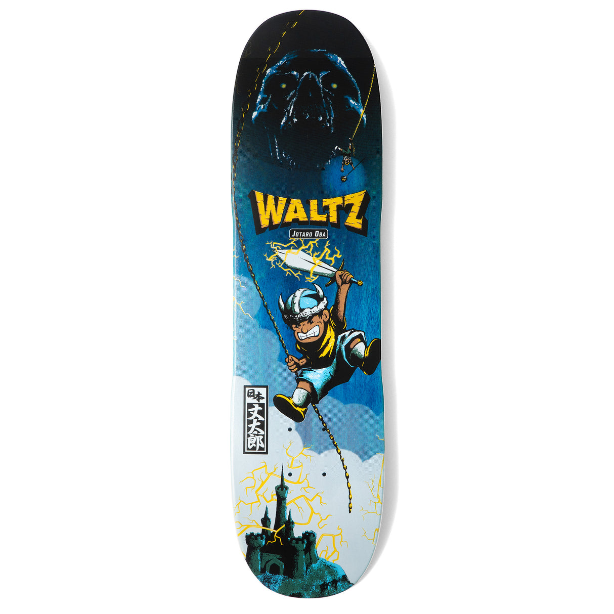 7.4" Jotaro Oba Pro Freestyle Skateboard Deck