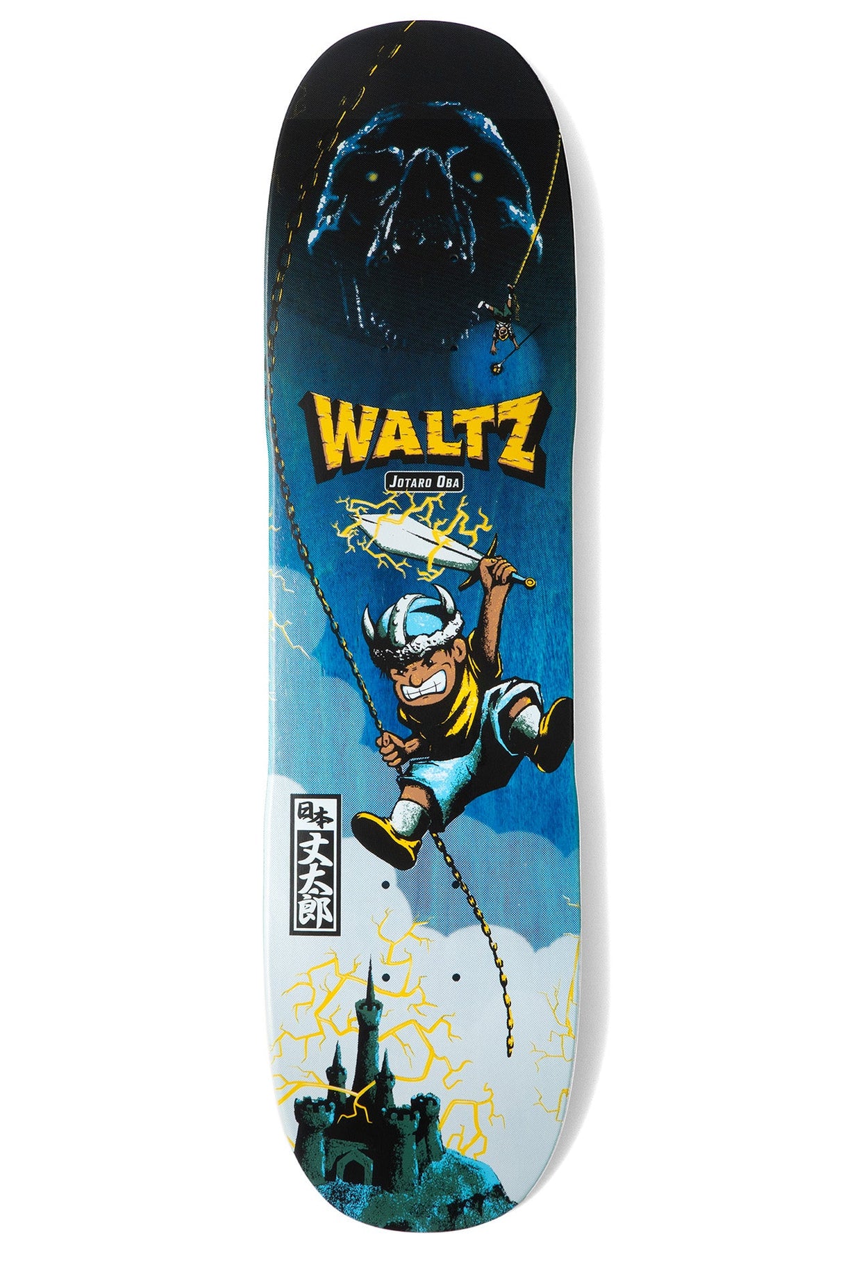 7.4" Jotaro Oba Pro Freestyle Skateboard Deck