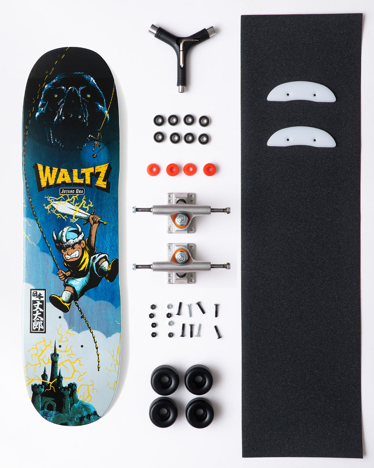 7.4" Jotaro Oba Pro Kit