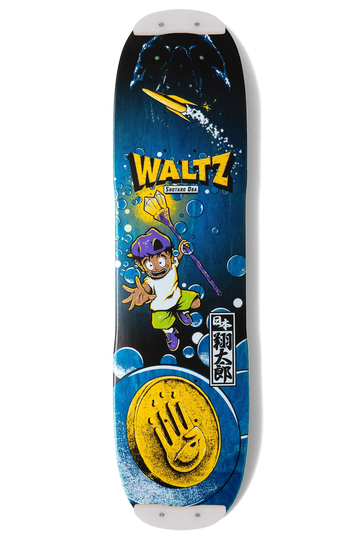 Shotaro Oba Pro with Skid Plates