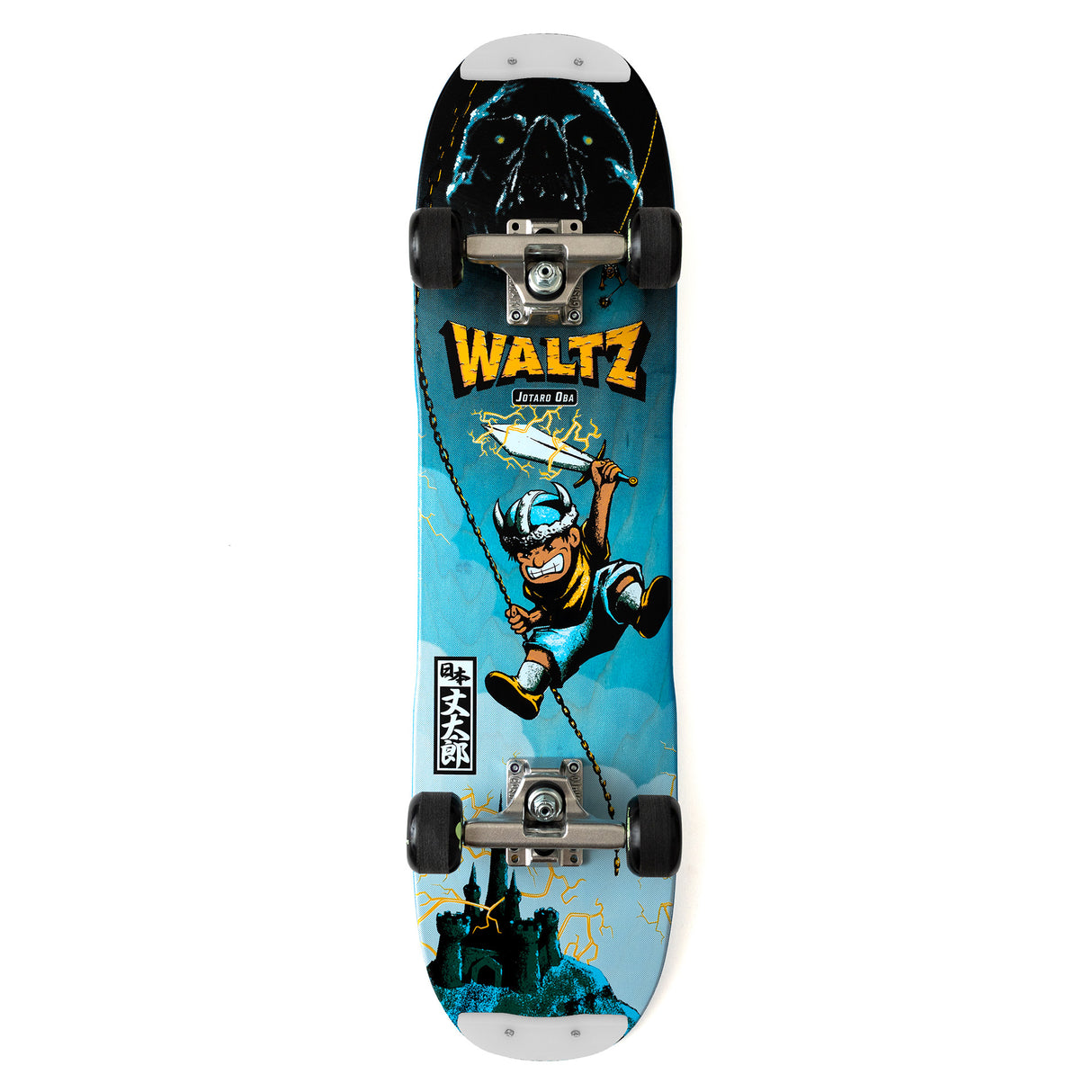 7.4" Jotaro Oba Pro Freestyle Skateboard Deck