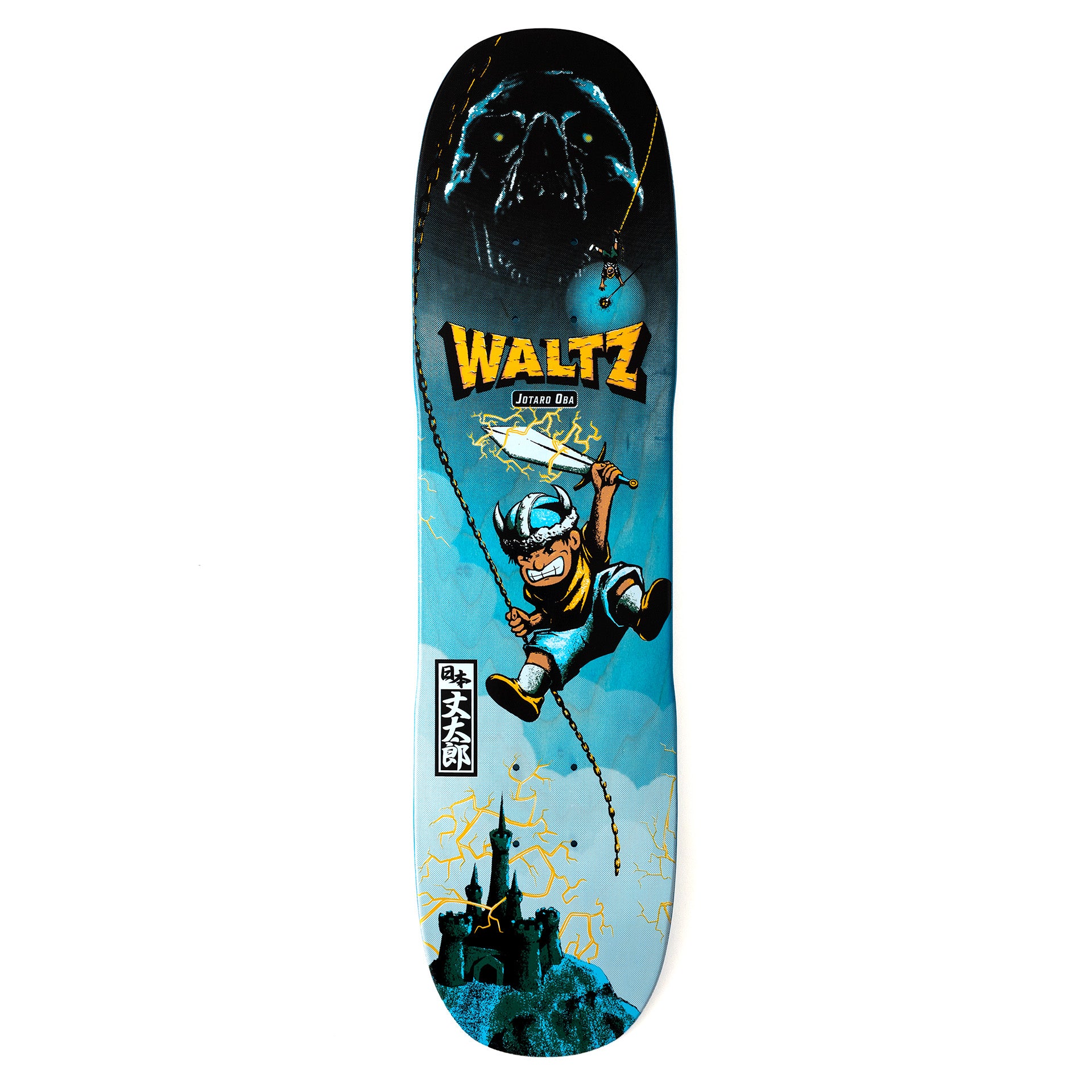 Waltz The Freestyle Company Jotaro Oba Pro Blue Skateboard Deck with Skid Plates