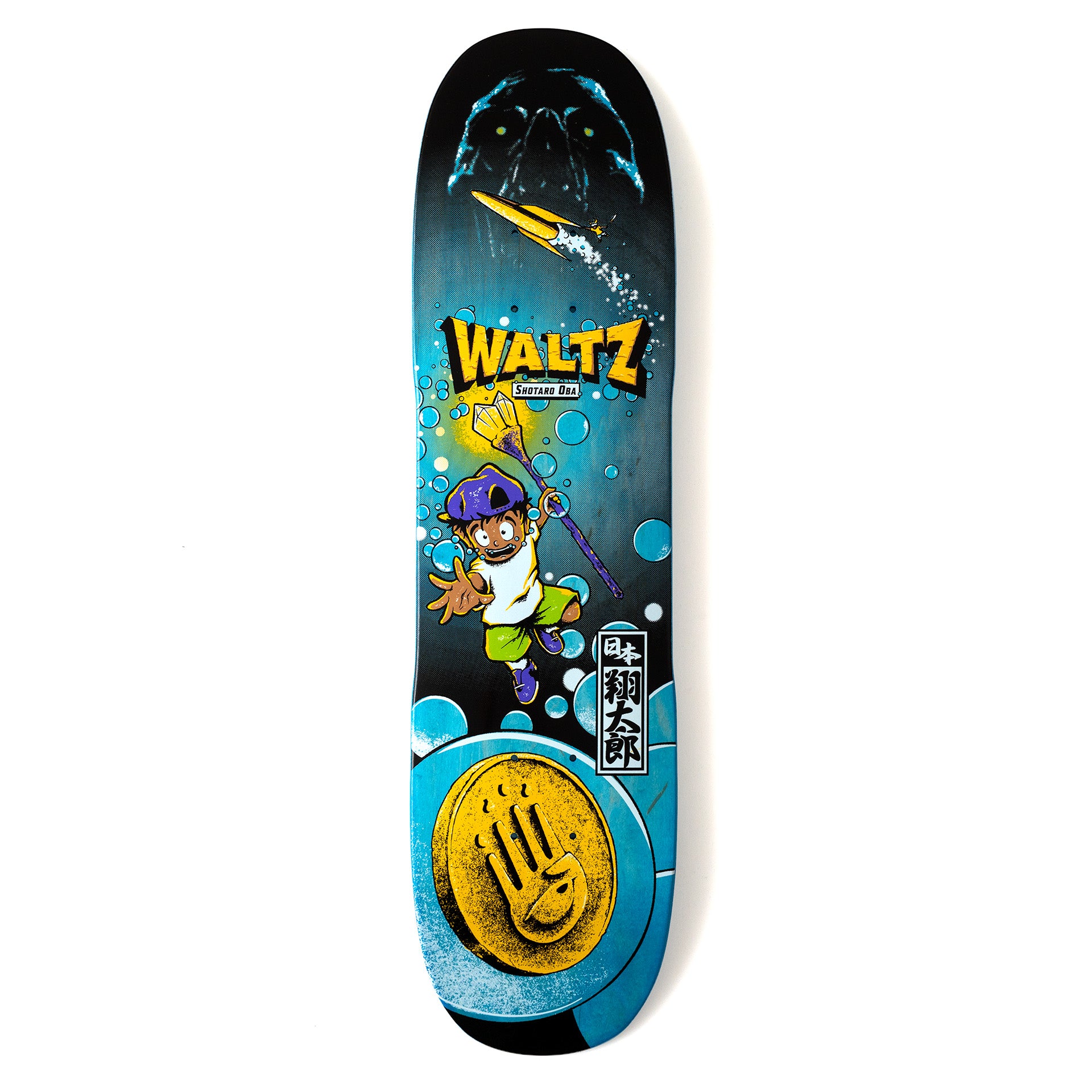 Waltz | Symmetrical Twin Tail Freestyle skateboard deck - Shotaro